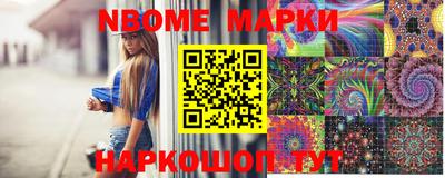 мдпв Белореченск