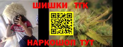 меф Аша