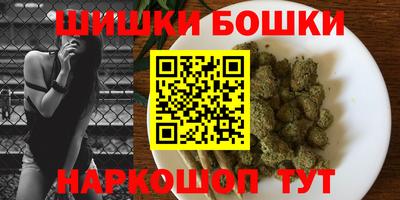 синтетический гашиш Ачхой-Мартан