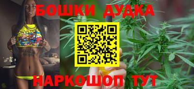 меф Аша