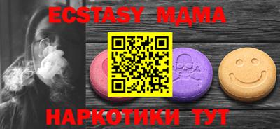марки nbome Баксан