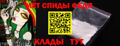 синтетический гашиш Ачхой-Мартан