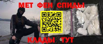 марки nbome Баксан